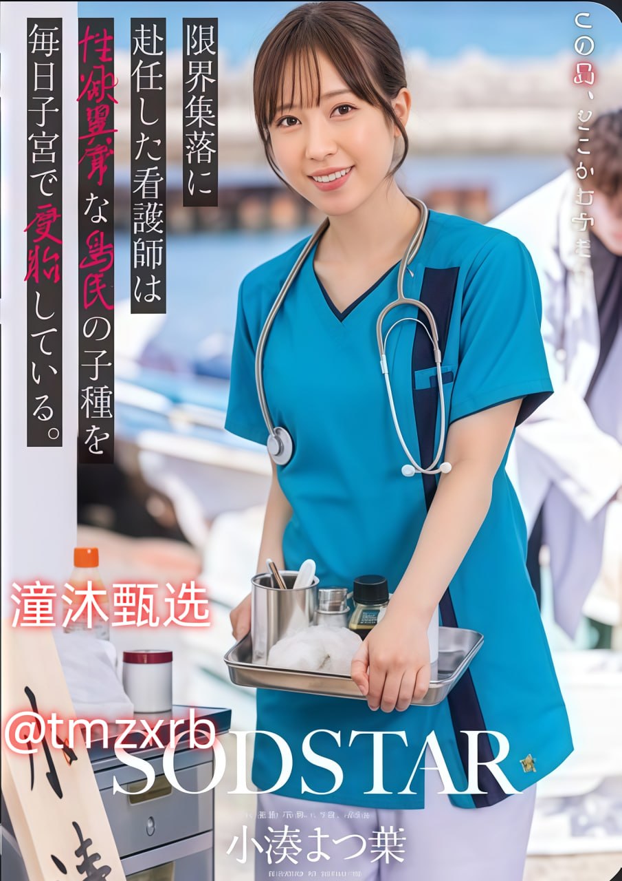 廖承宇做受被c22分钟视频-DVD原版完整视频大全，最新巨献高清在线观看
